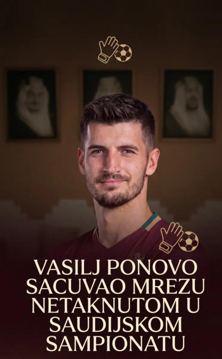 @BHREPREZENTACIJA