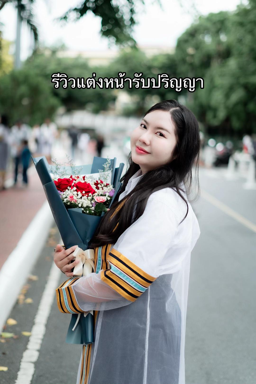 @พลอยมน