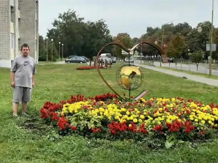 @красавчик