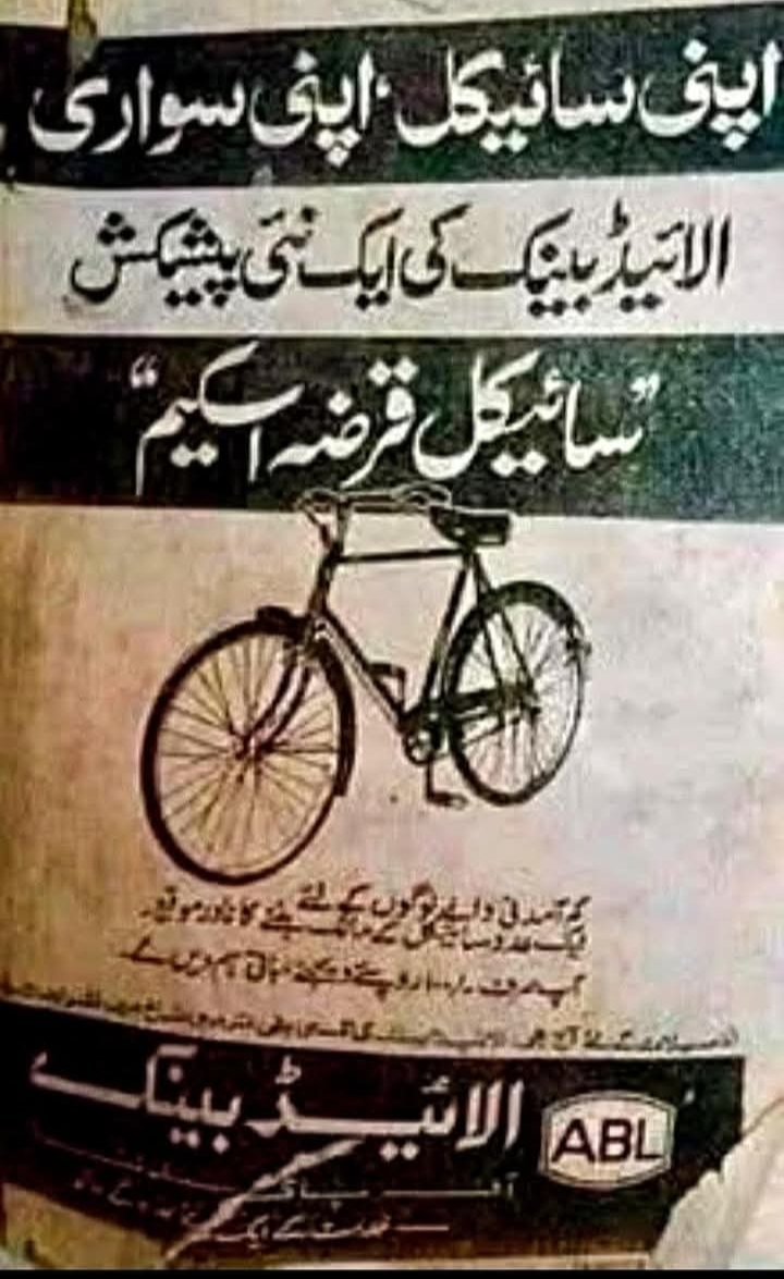 @Hassan Khan King