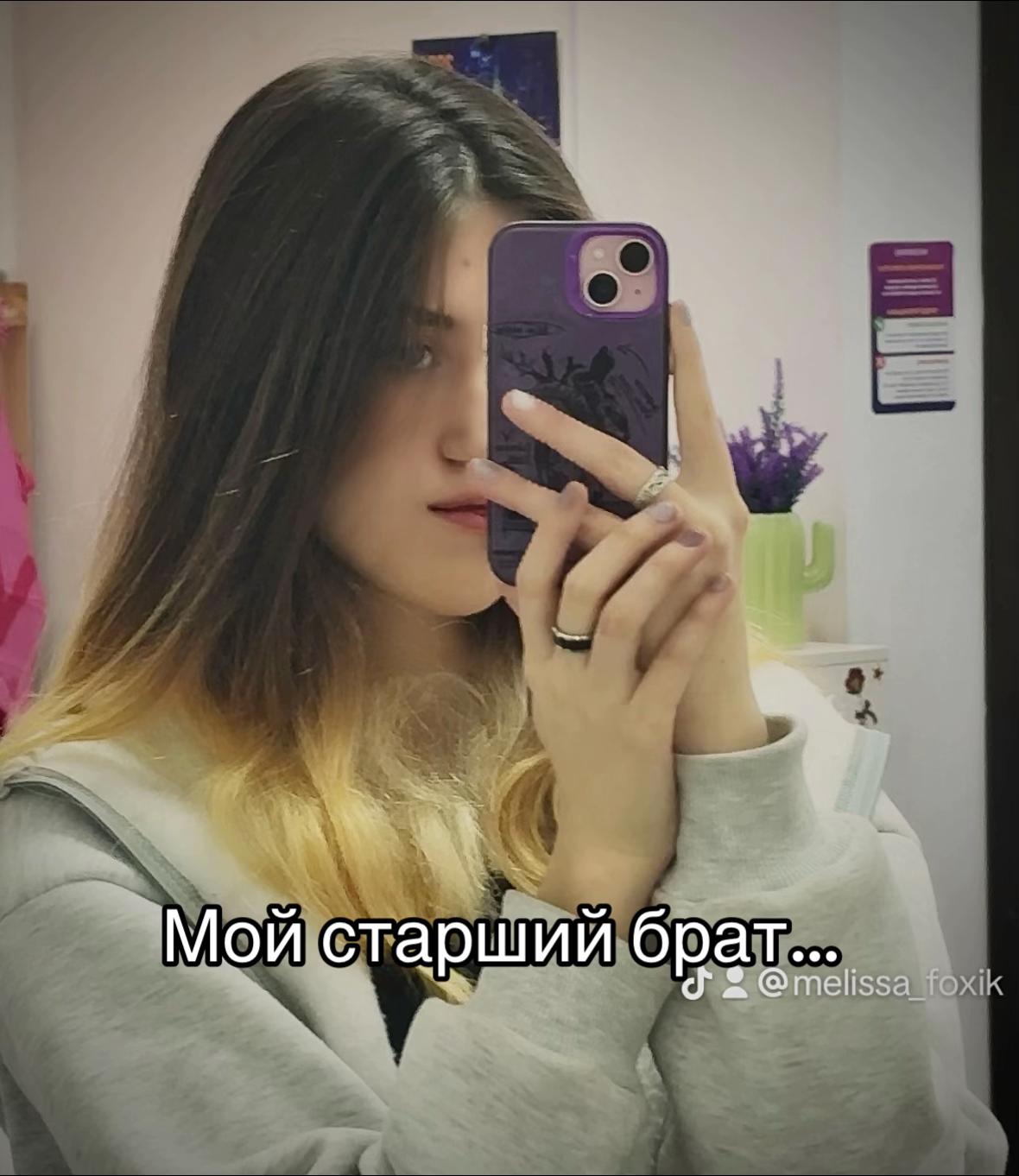 @melissa_fox