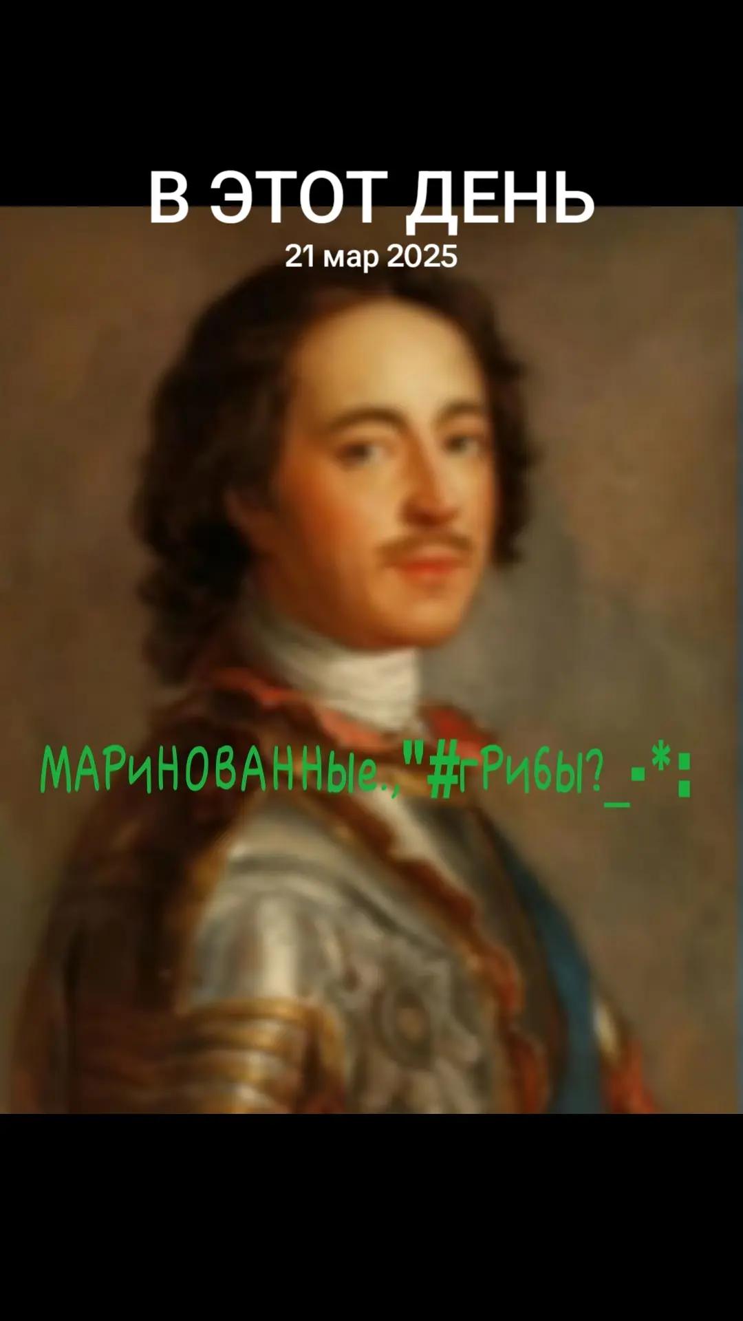 @Сильвестр Сергеев настоящий✅&sup3;⁷
