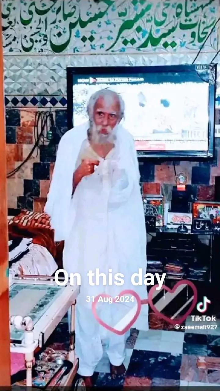 @غلام حسین بلا قلندریg 777