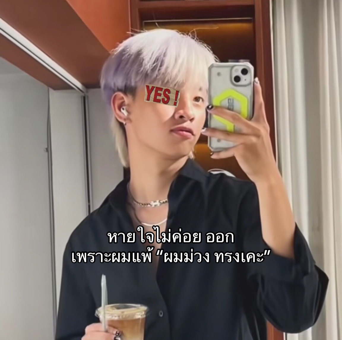 @🤍 💙 .