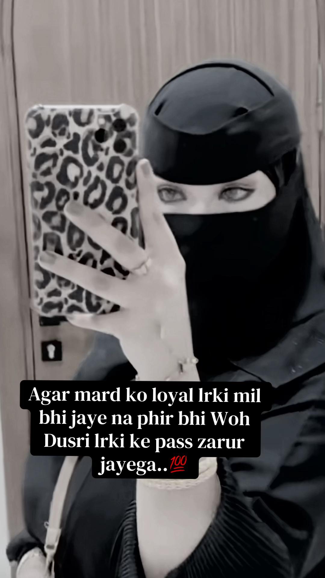 @qu33n_7r