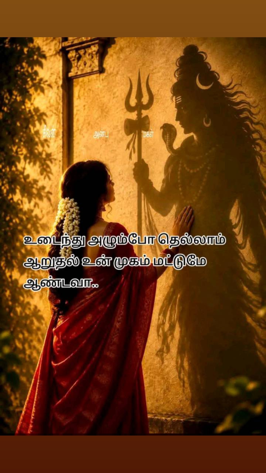 @Vaishnavi