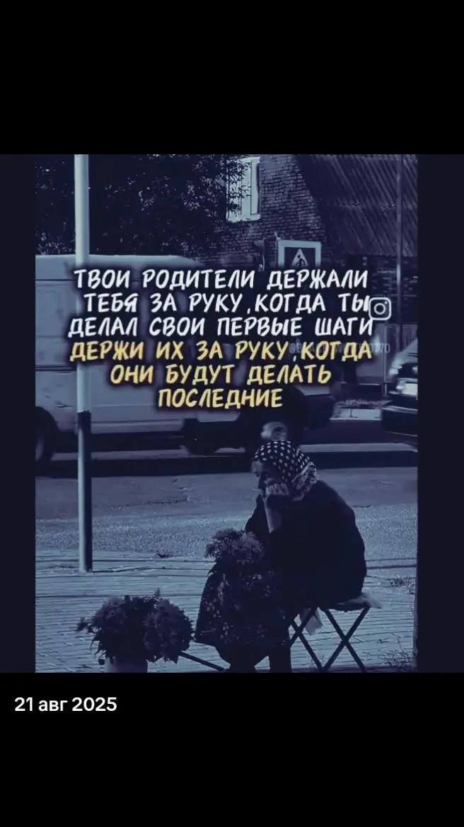 @Д . Д. К