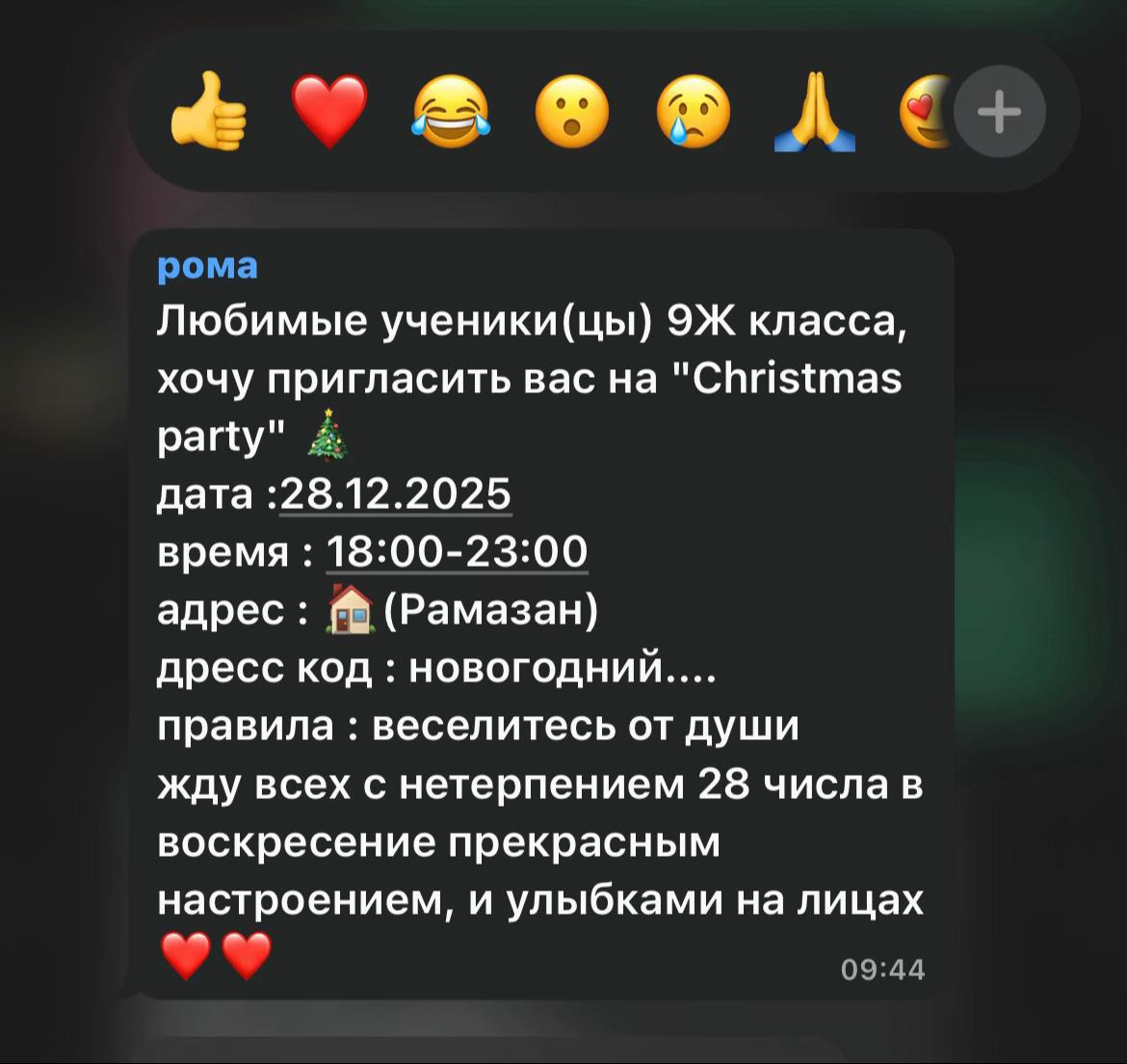 @9_zh_❤️