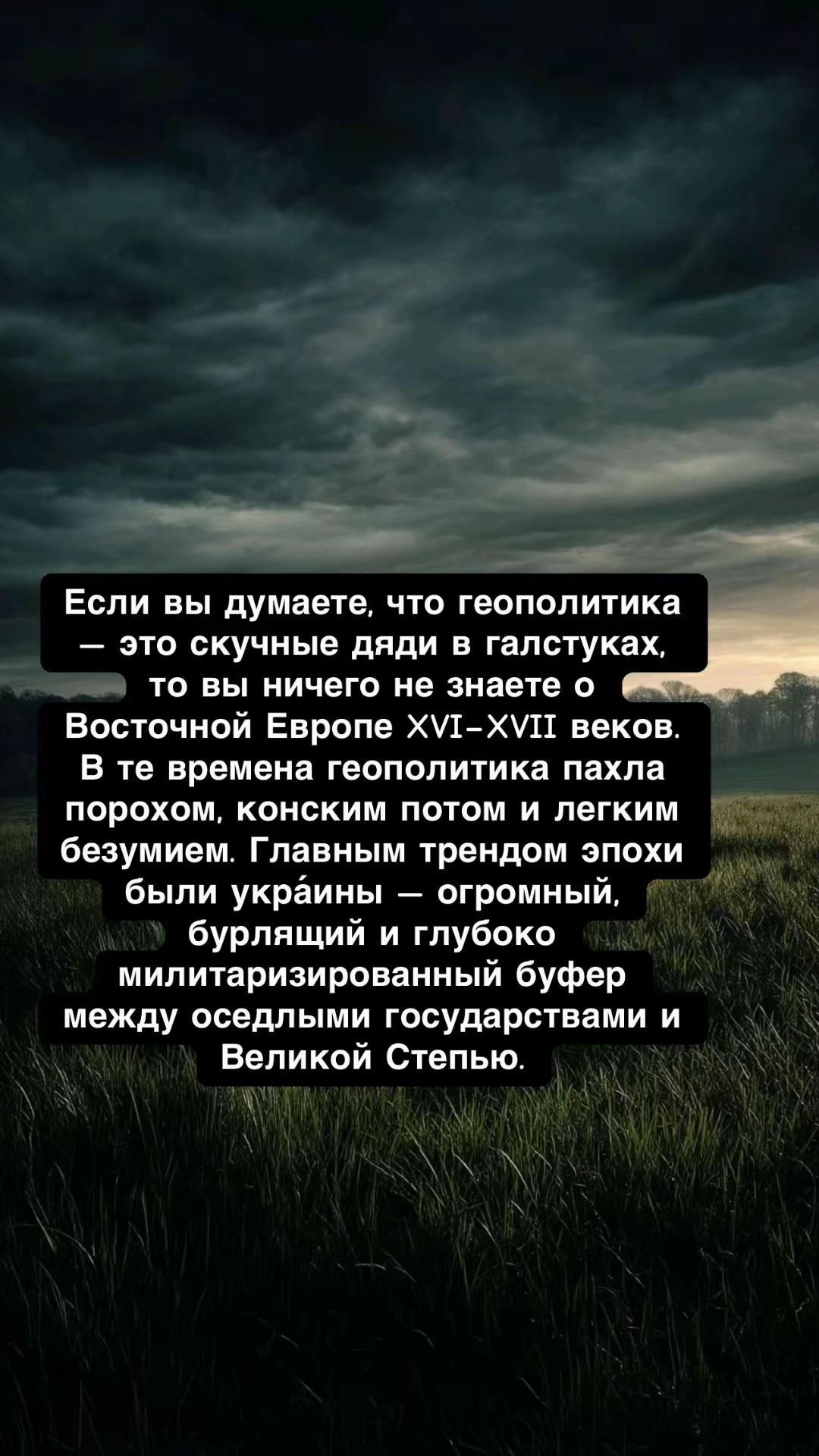 @RomeLegioner