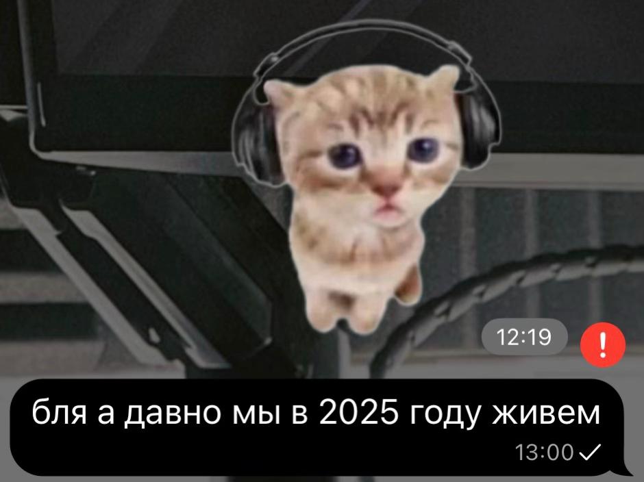 @noth <3