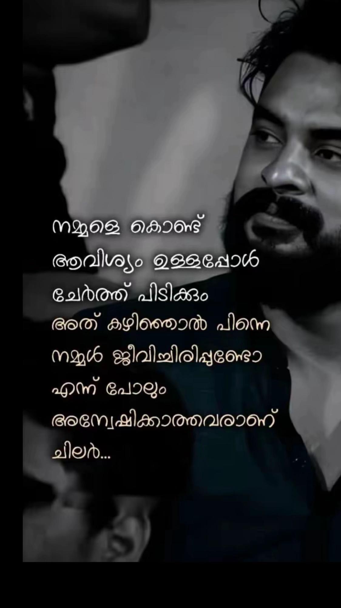 @RAJ_RAJU_PUTHIYAPAMBIL