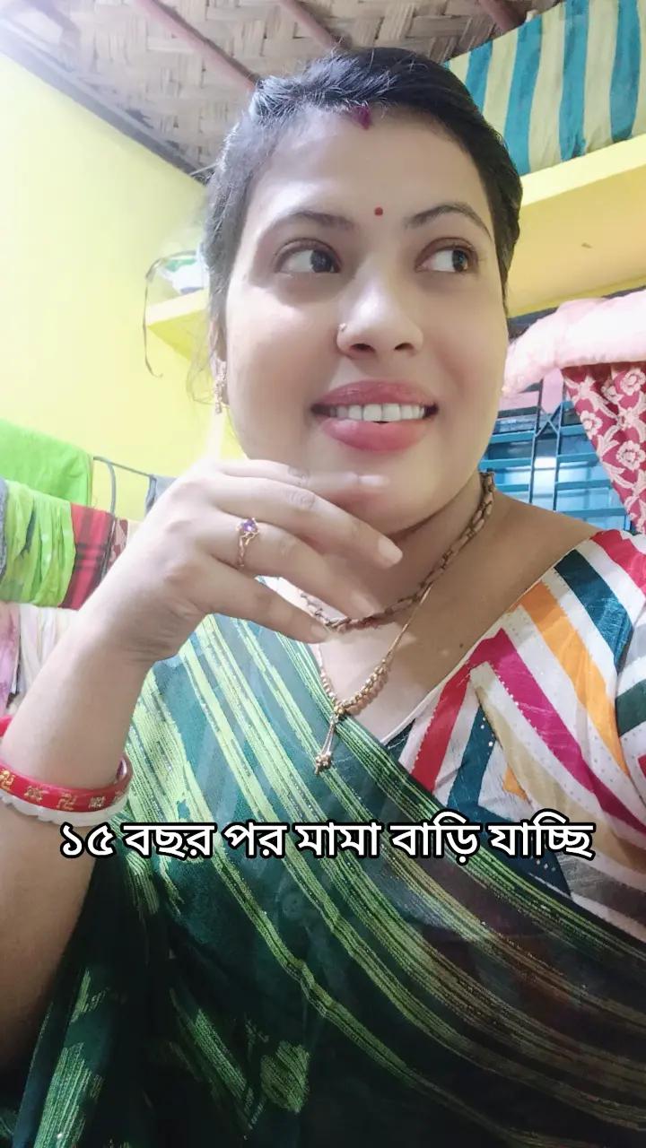 @❤️❤️বৃষ্টি❤️❤️