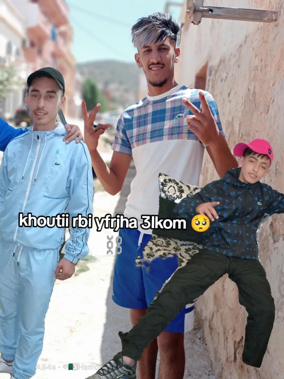 @๐ฒ Des Nerø๐ฒ๐งฟ
