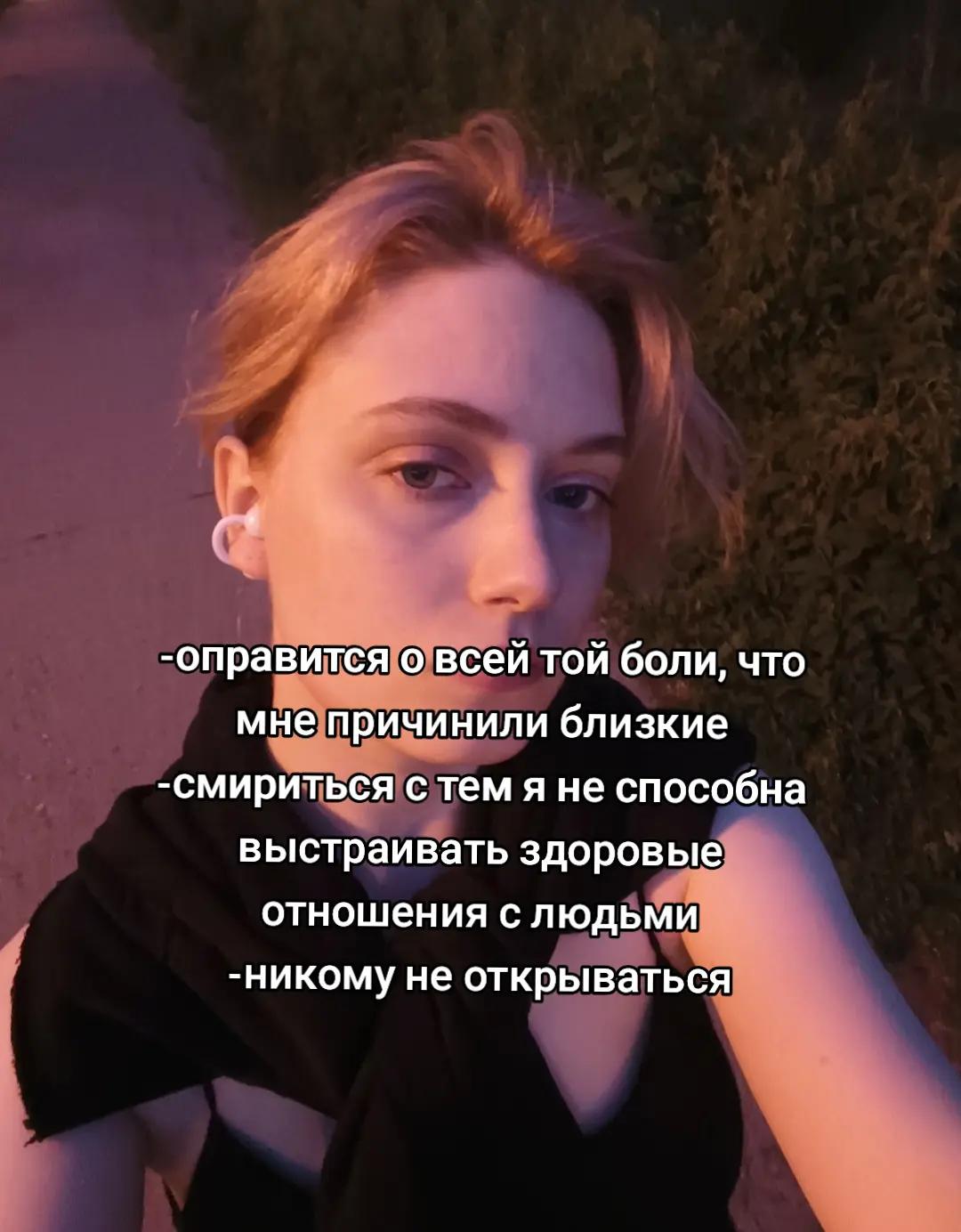 @чувачочкина