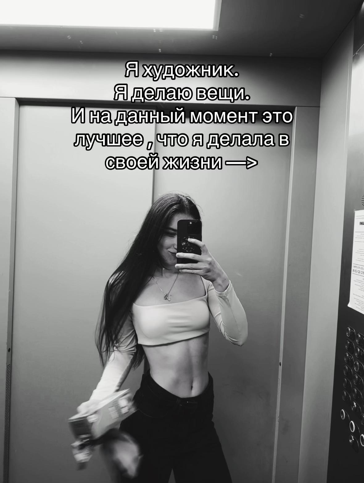 @CHU Anastasia