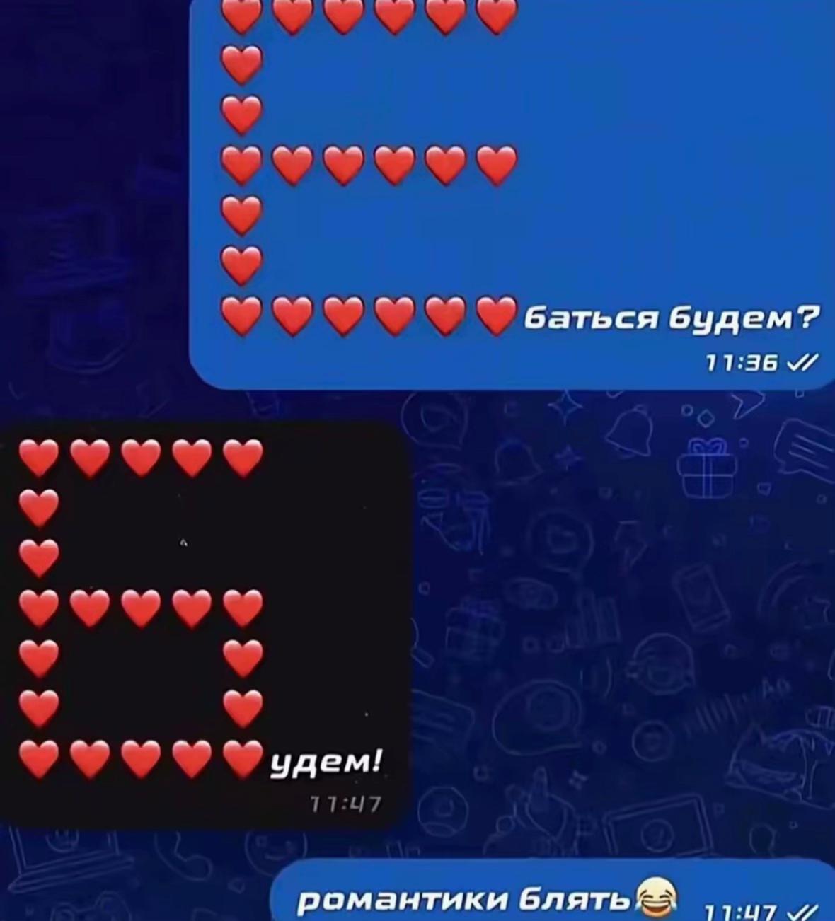 @re1z