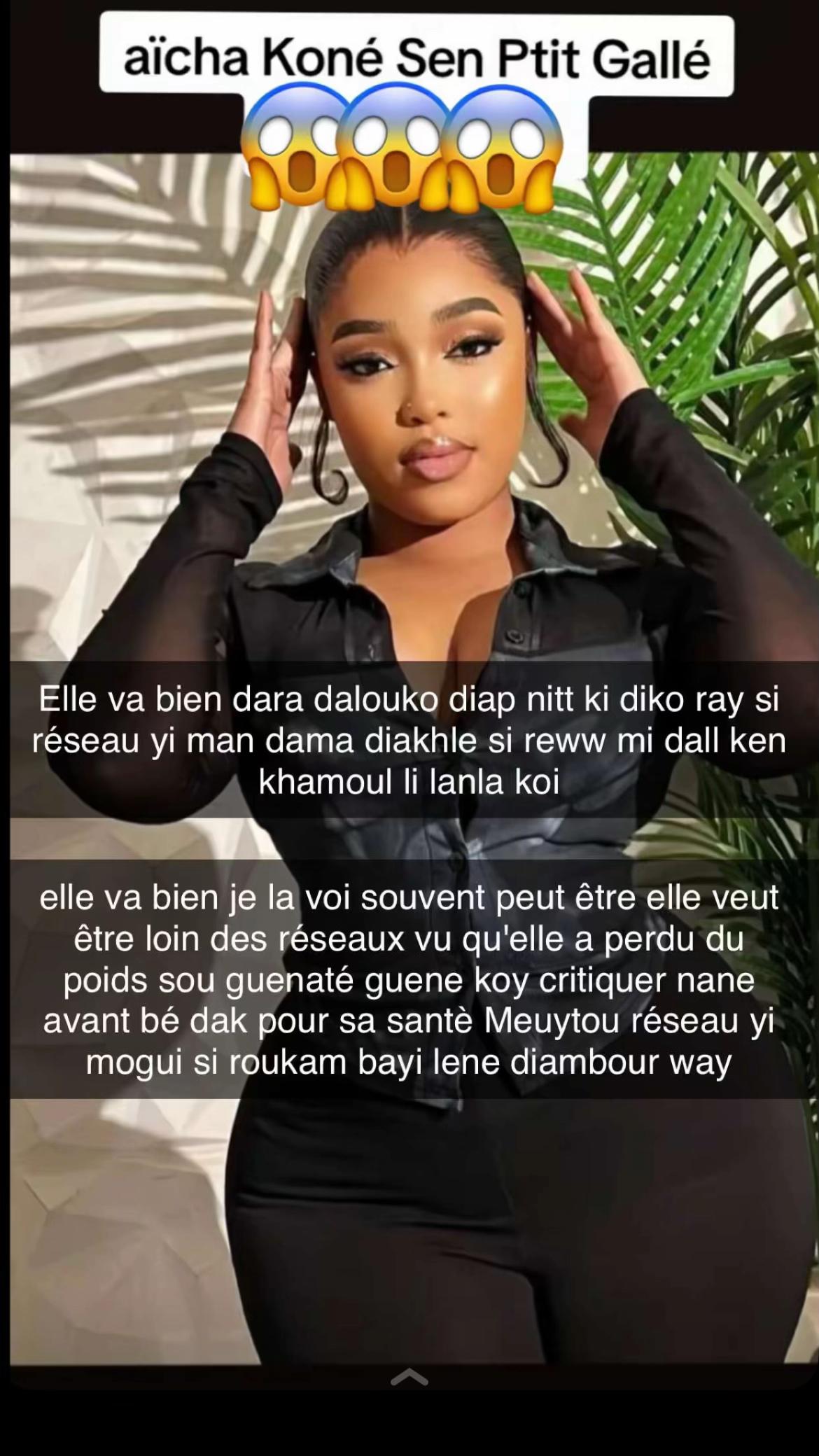 @Domou Pape Thiaw🇸🇳