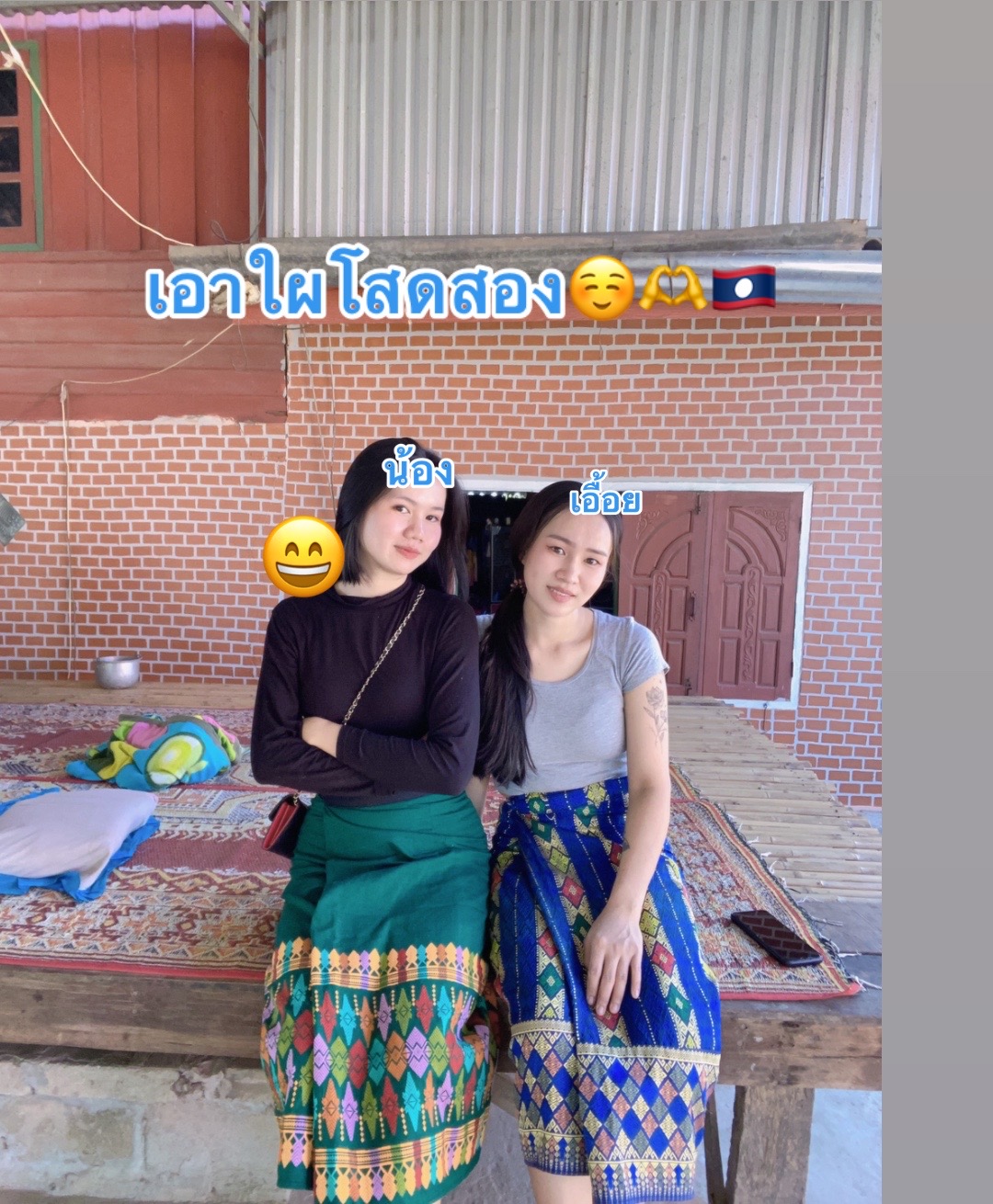 @🙃โคนันเรียกพี่😌