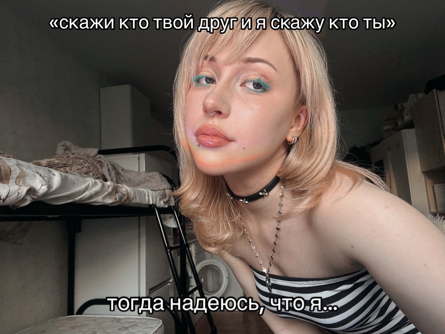 @NETA