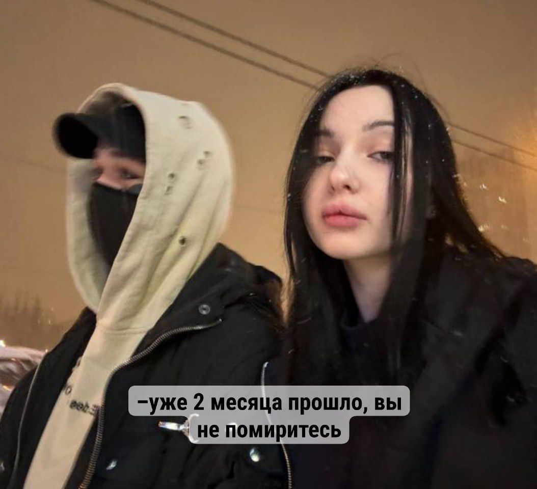 @хефка♻️