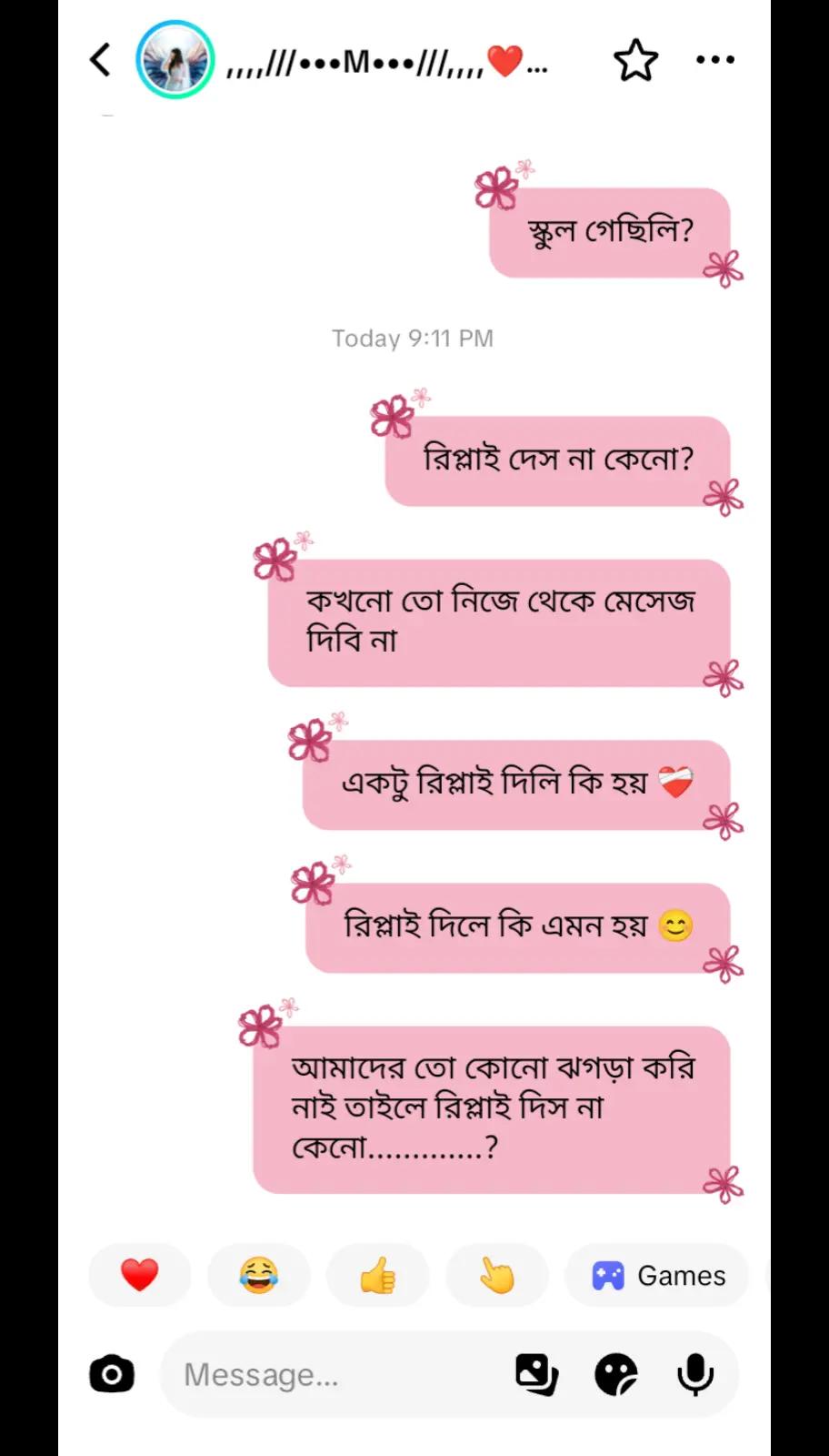 @⃤𝐓𝐨𝐦𝐚𝐠𝐨_ফুলকপি_আপা🥦⃤