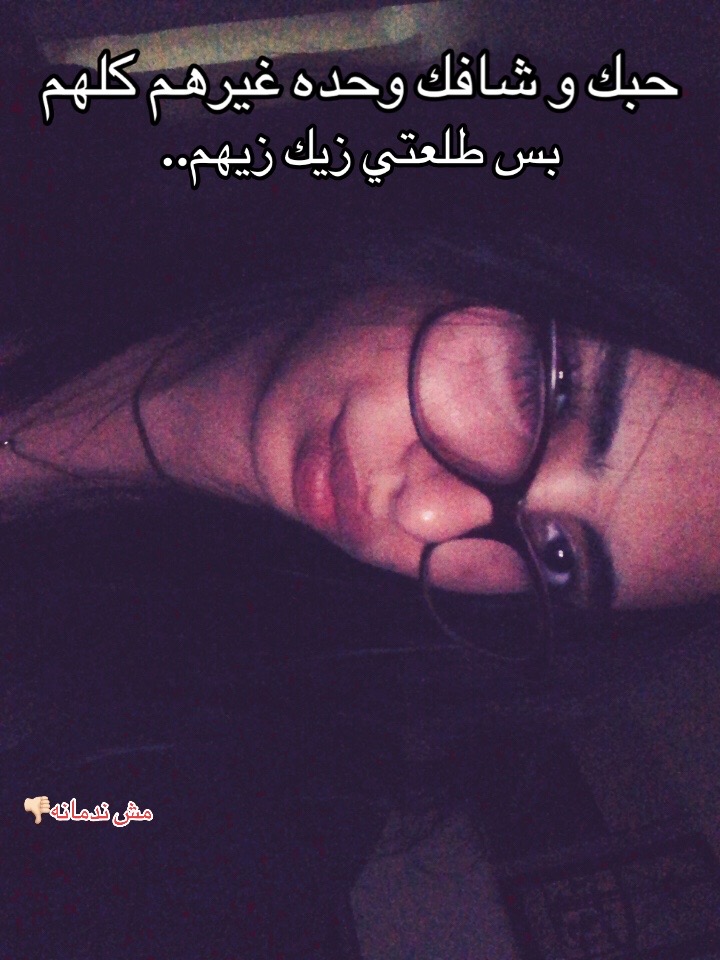 @جوسيا☝🏻