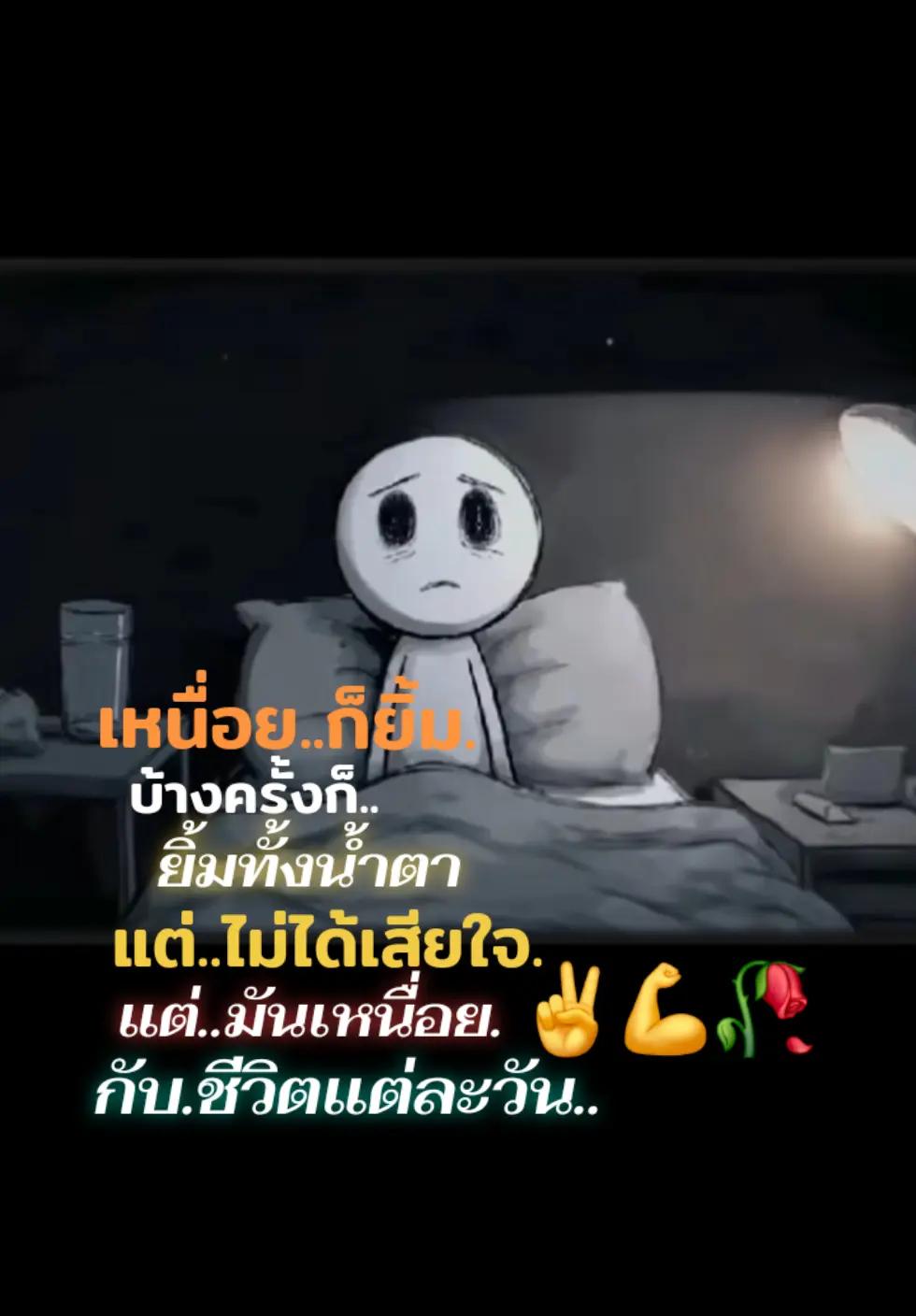 @.pin.