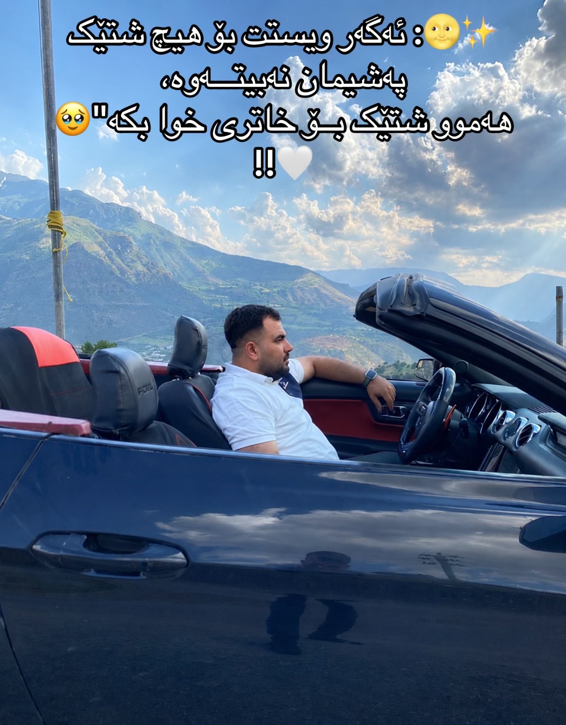 @hamaysheex