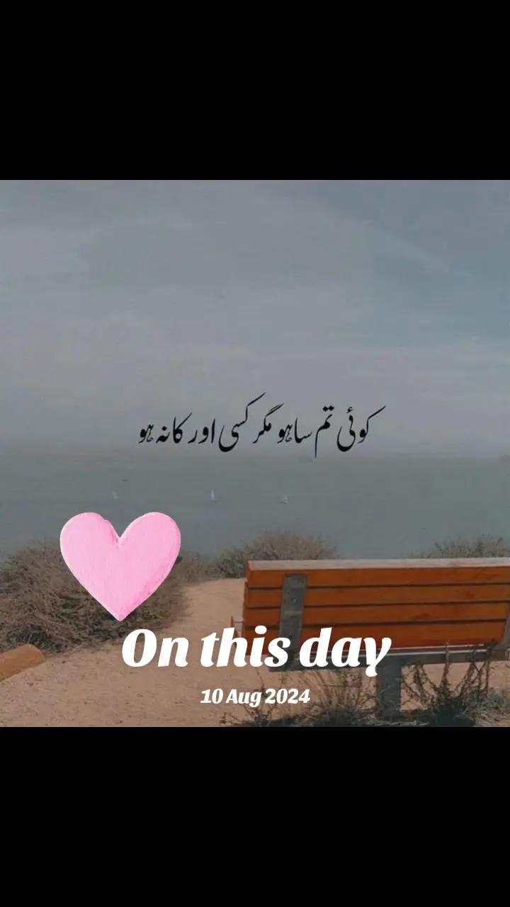 @noorfa15653297132