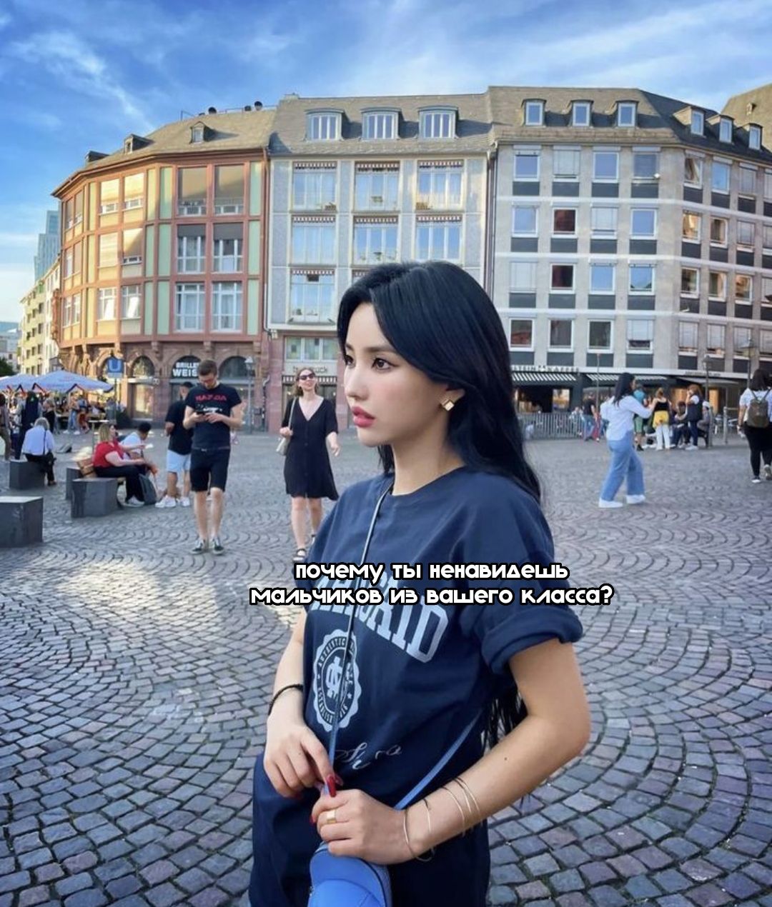 @#якрутая😜