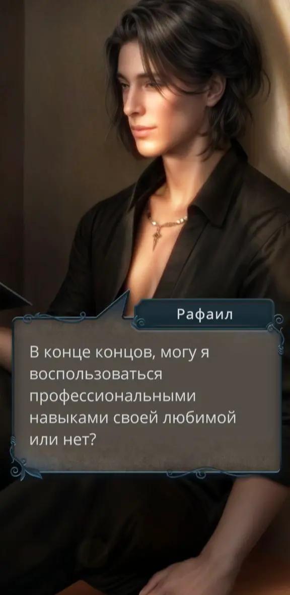 @КаЯновна 💅