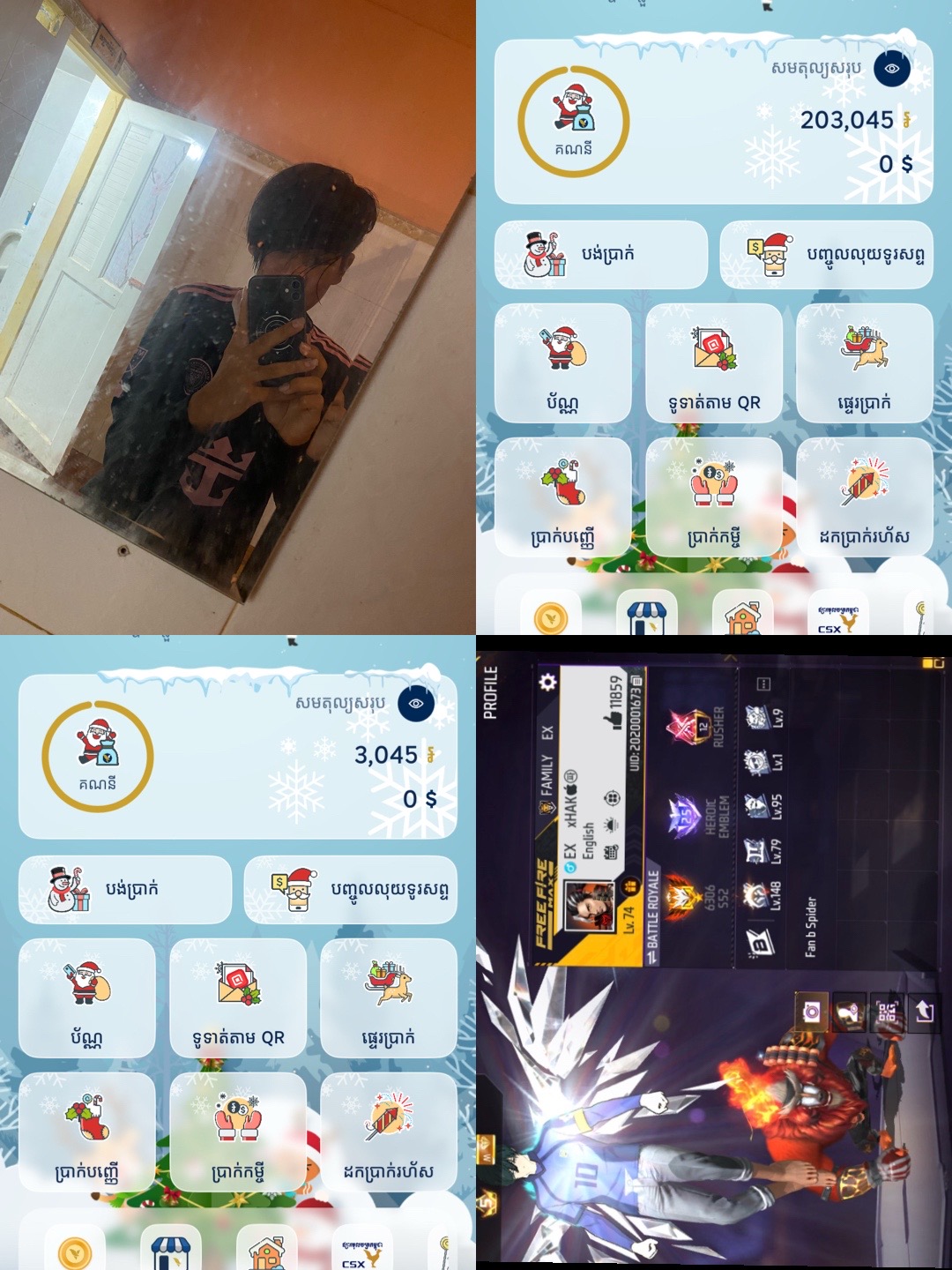 @ʜᴀᴋ~ហាក់