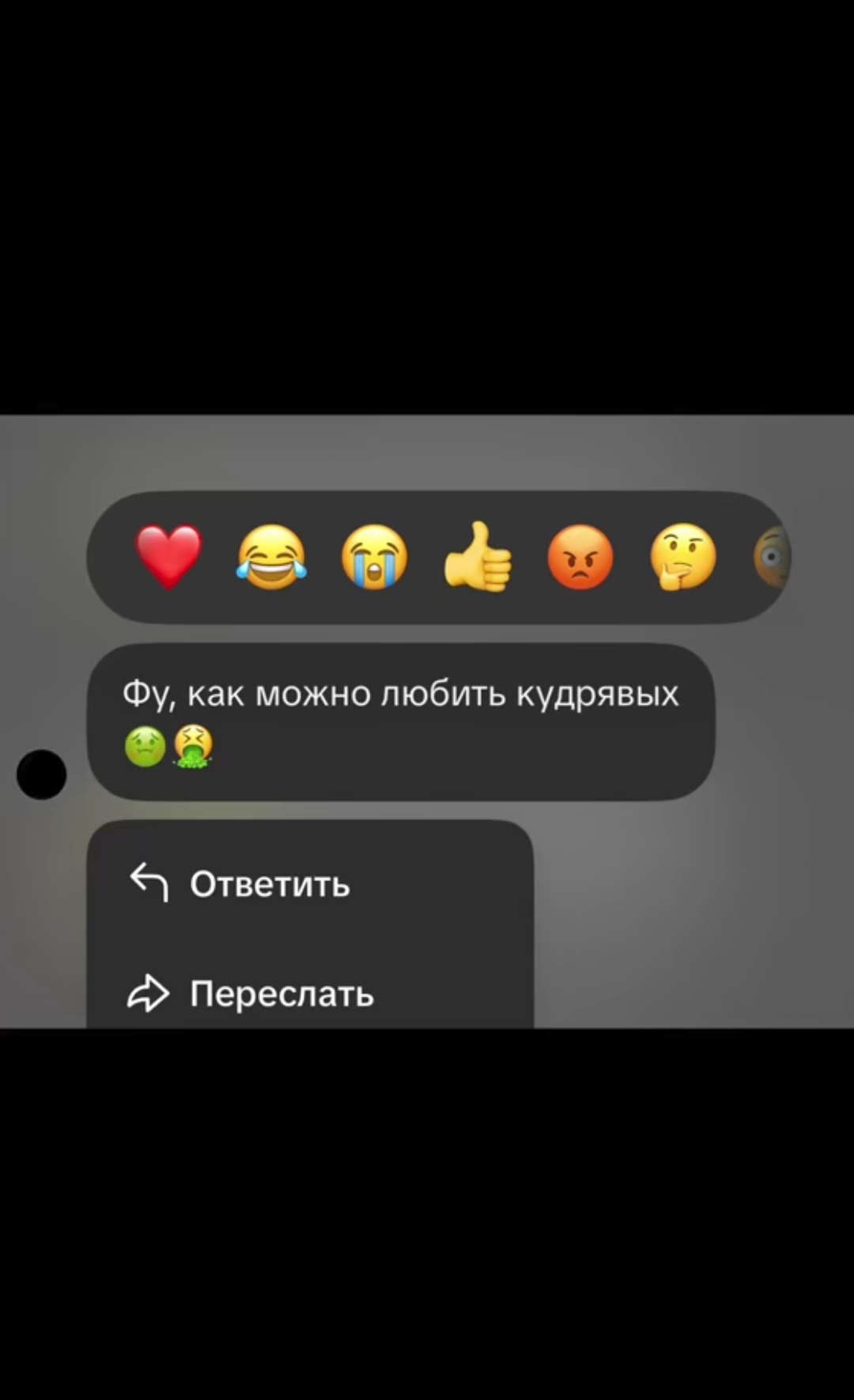 @#недляслабых