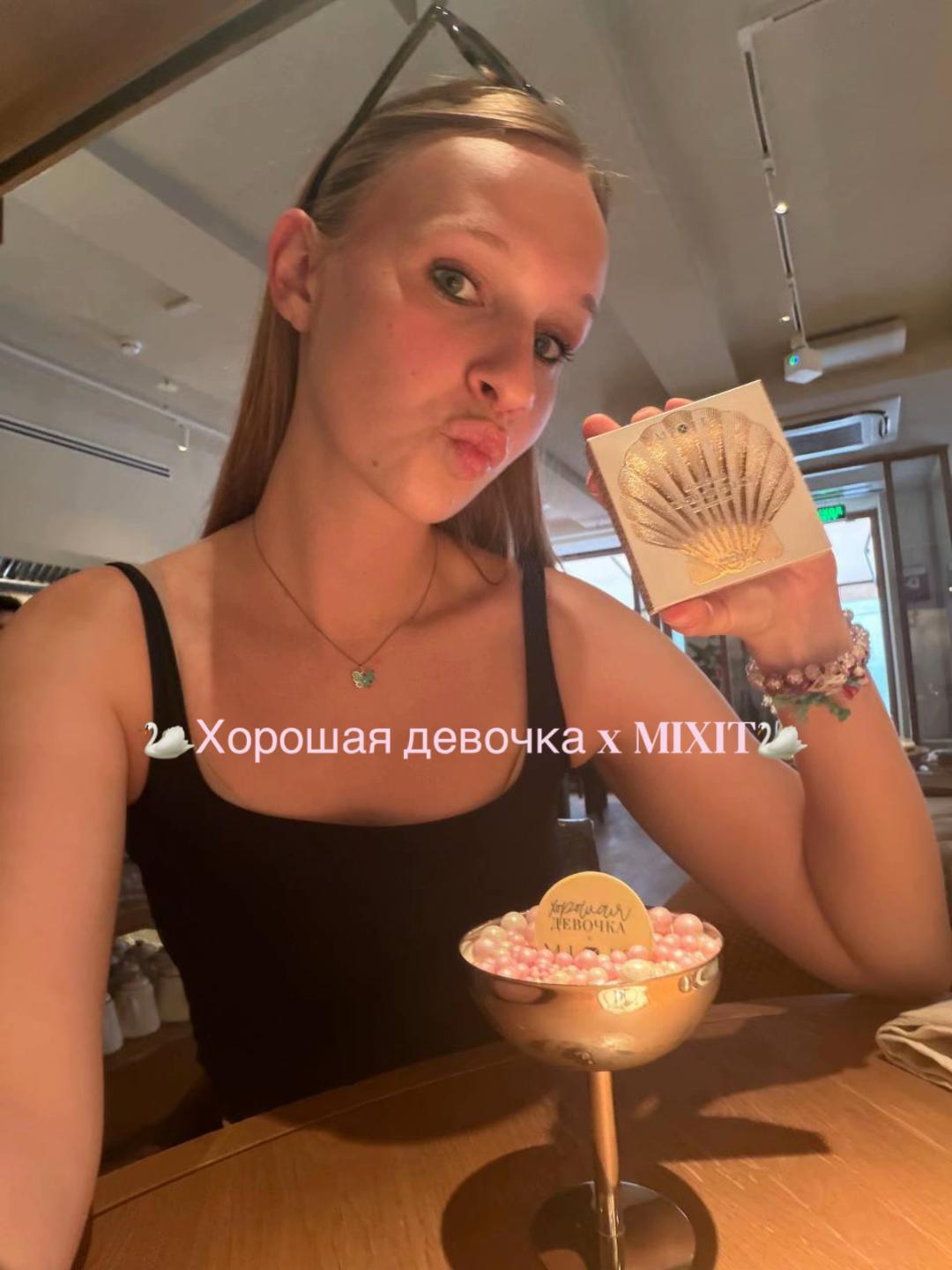 @maria_milyukhina_