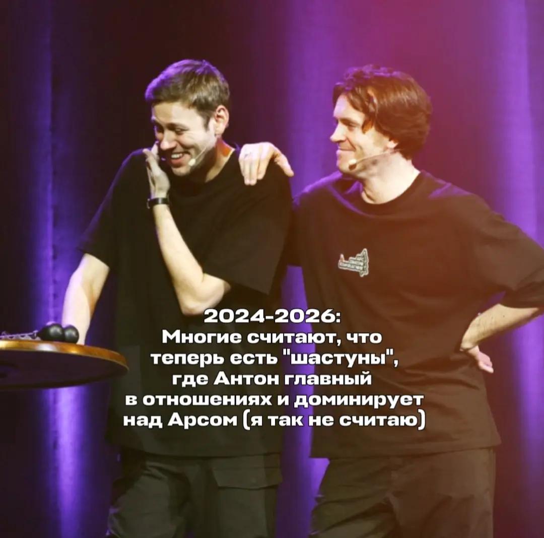 @викс.