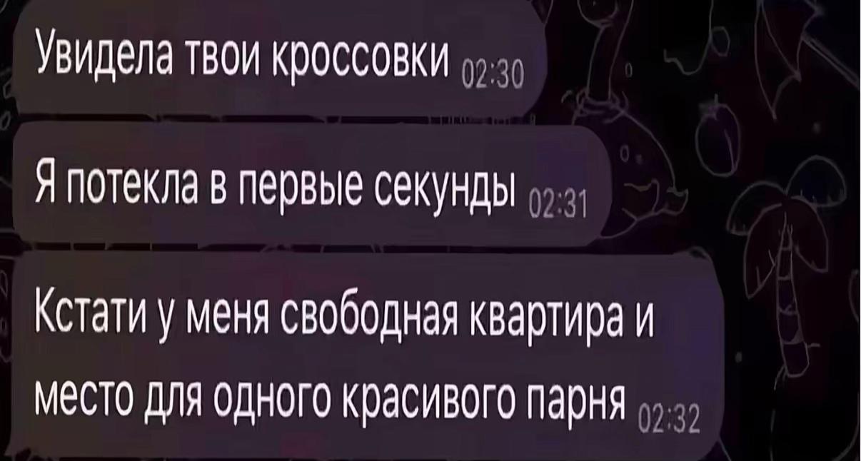 @ASKOW