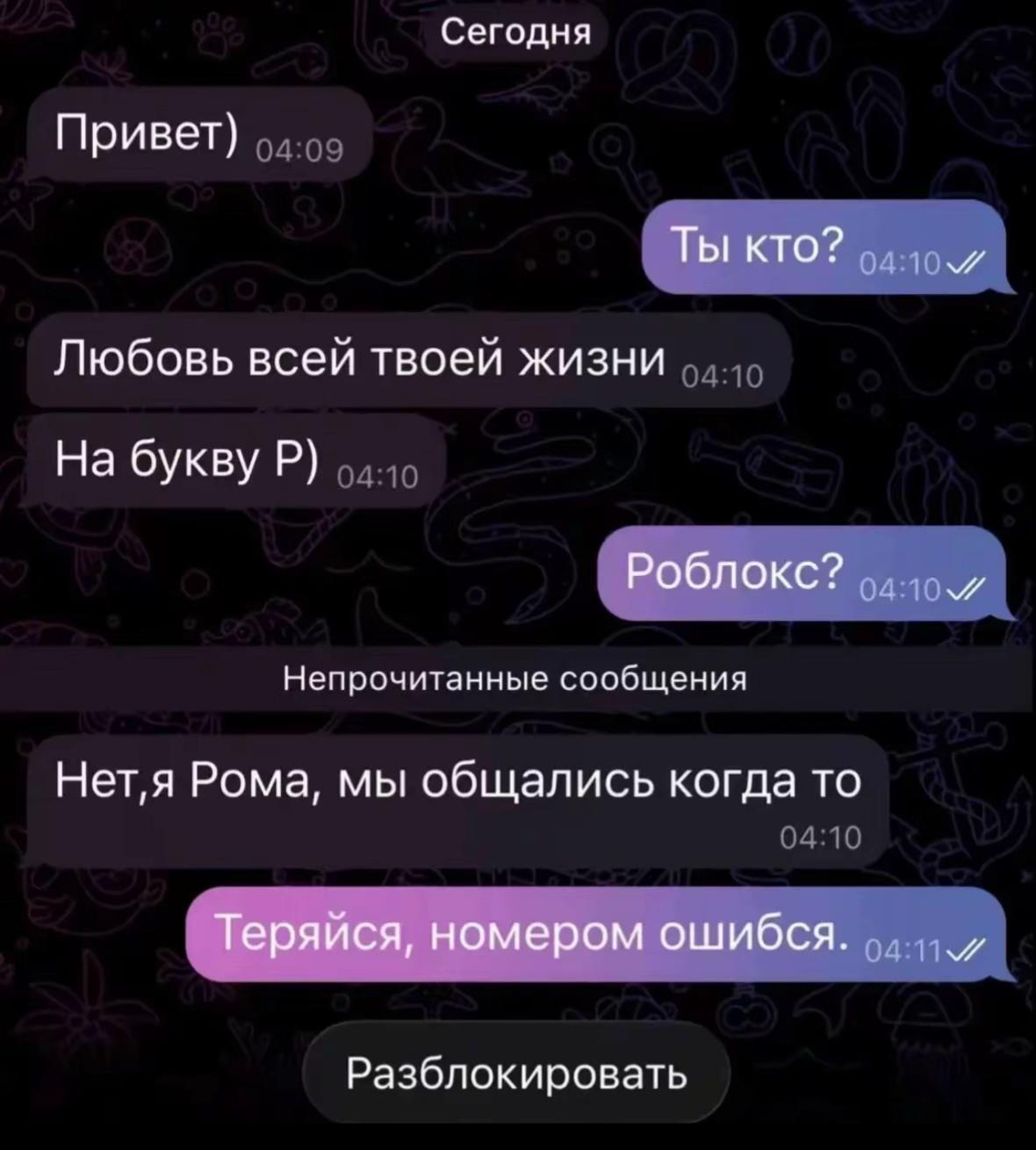 @катрин🐈⬛