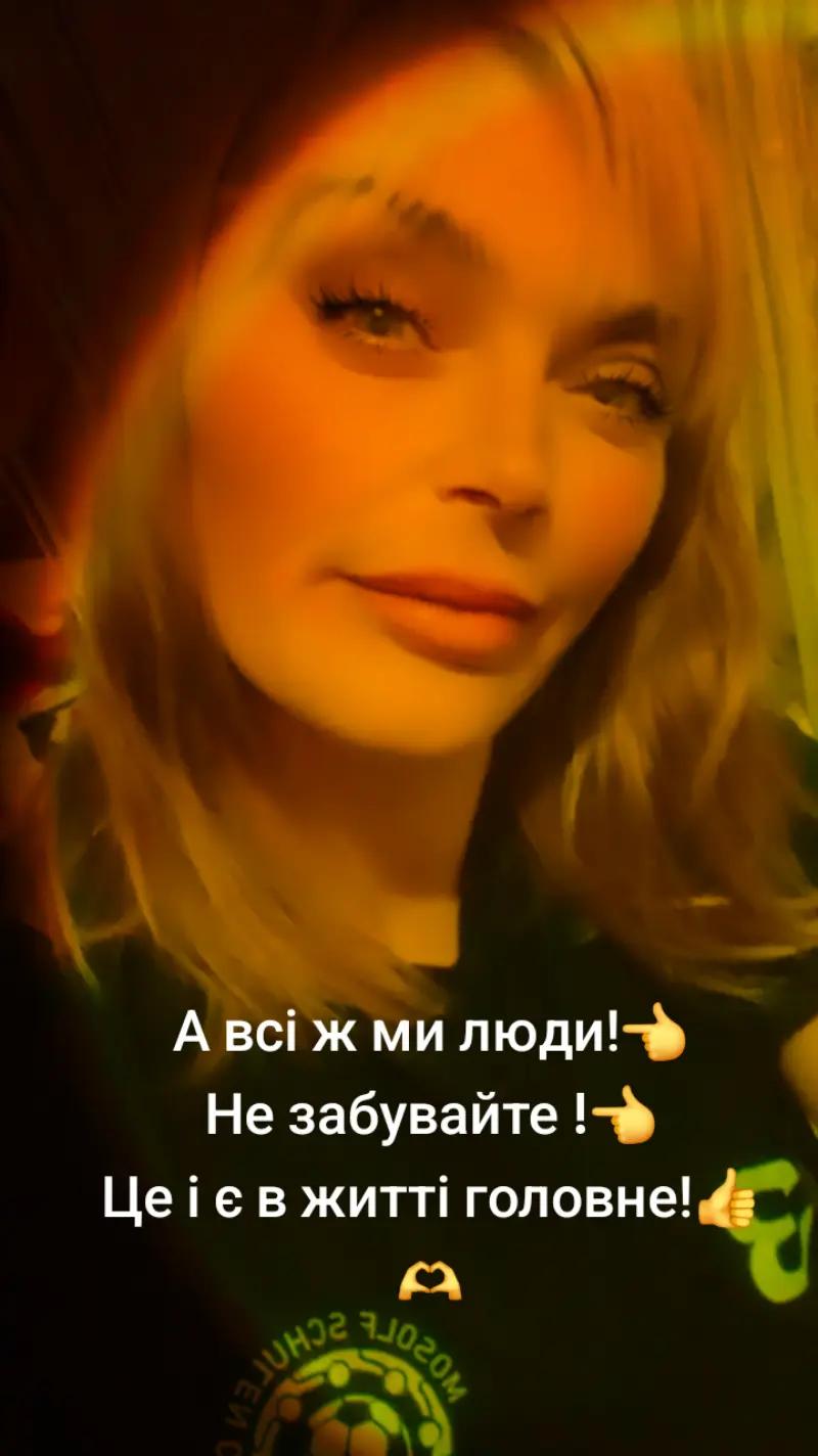 @БАБУШКА НАСТЯ