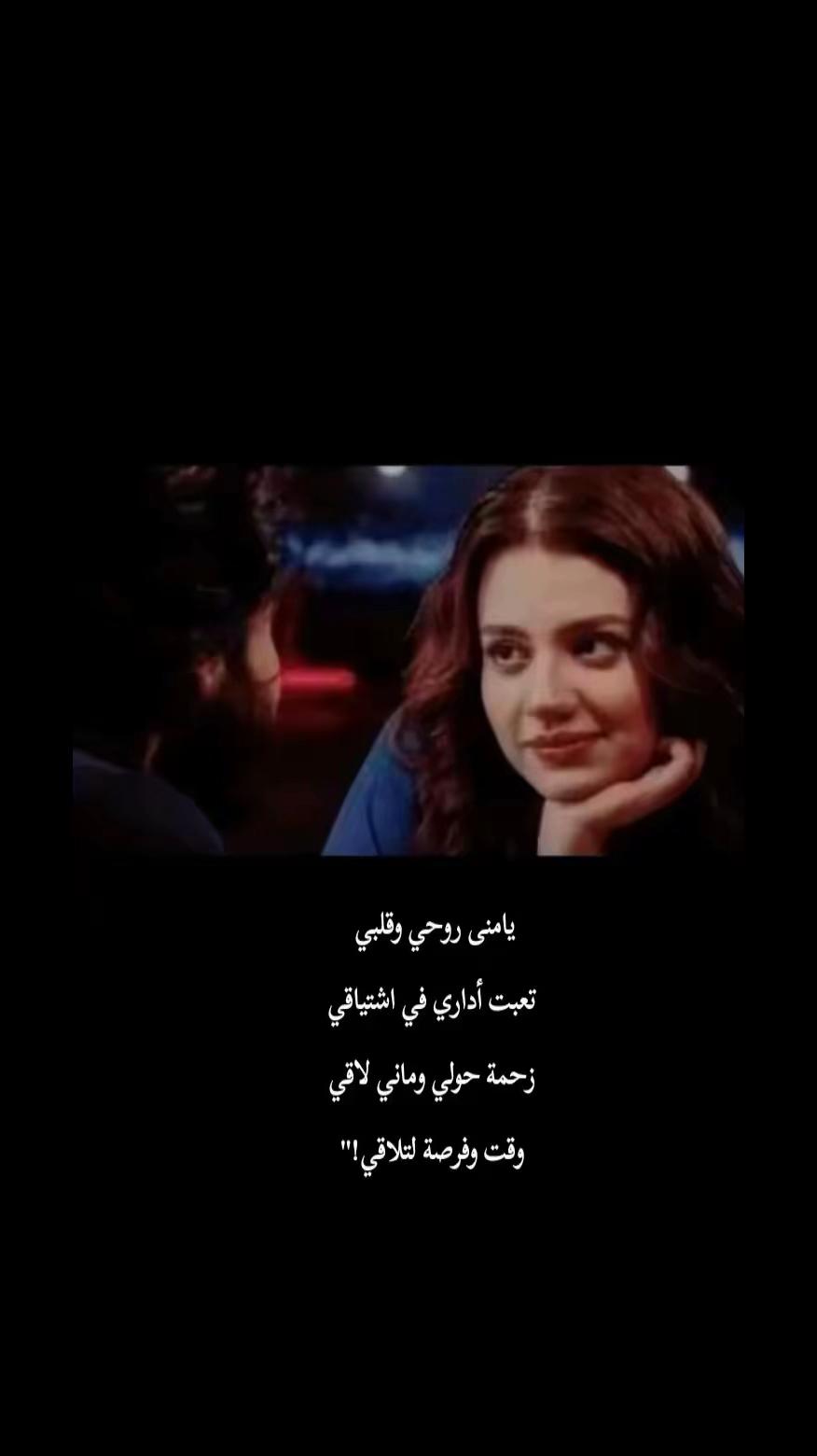 @☠ Ksa👑 ?