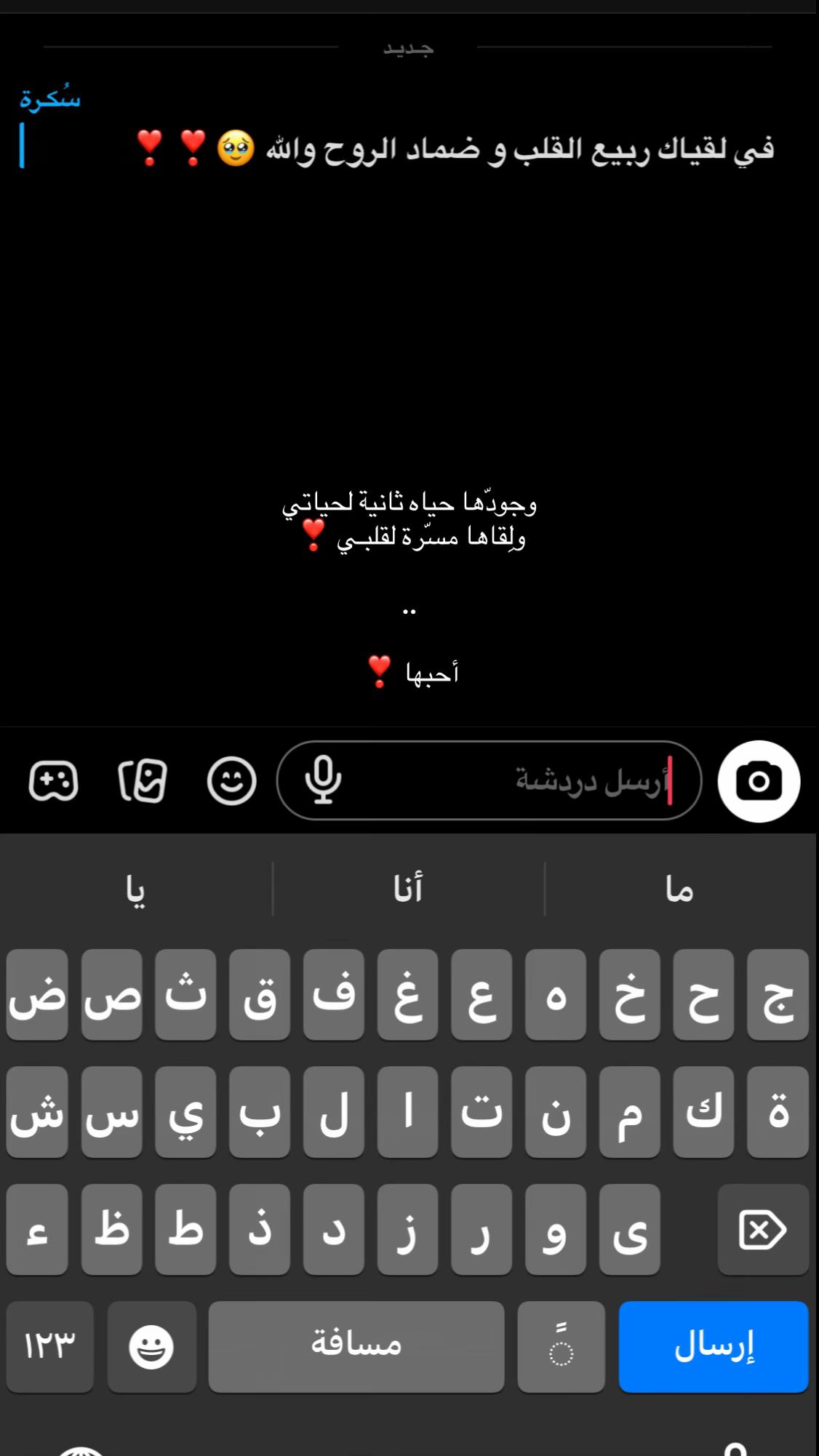 @ᴸᴬᴵᴸᴬ