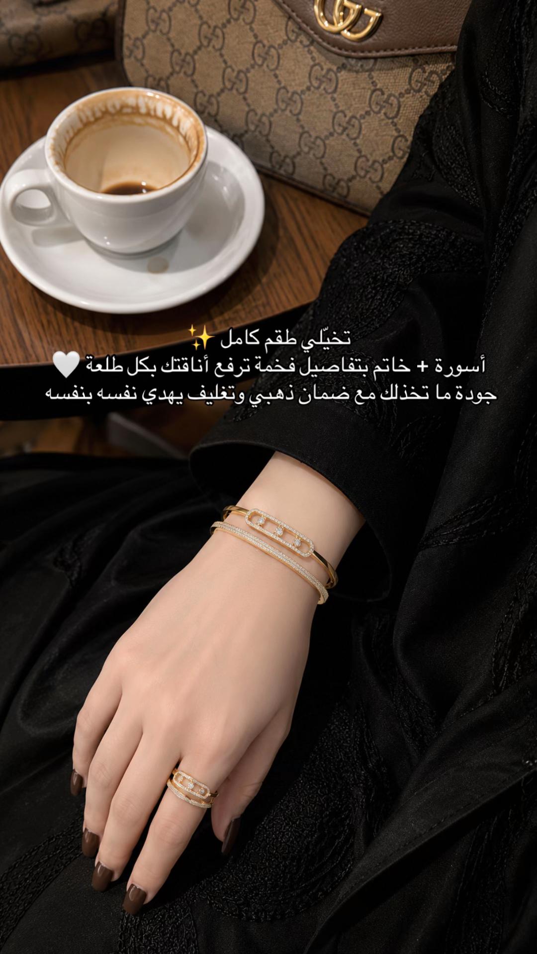 @ليفـورا Levora