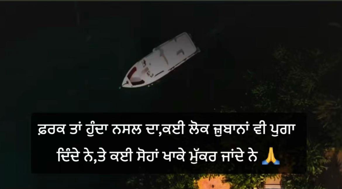 @Dhaliwal (ਧਾਲੀਵਾਲ)