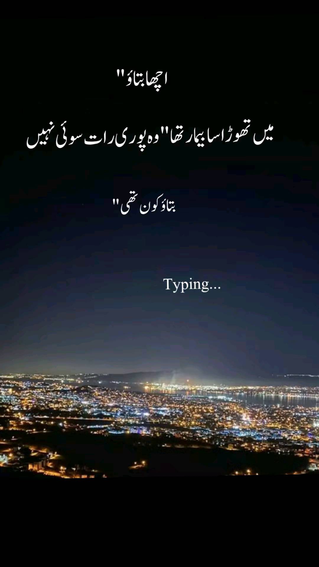 @BASI.BAHI