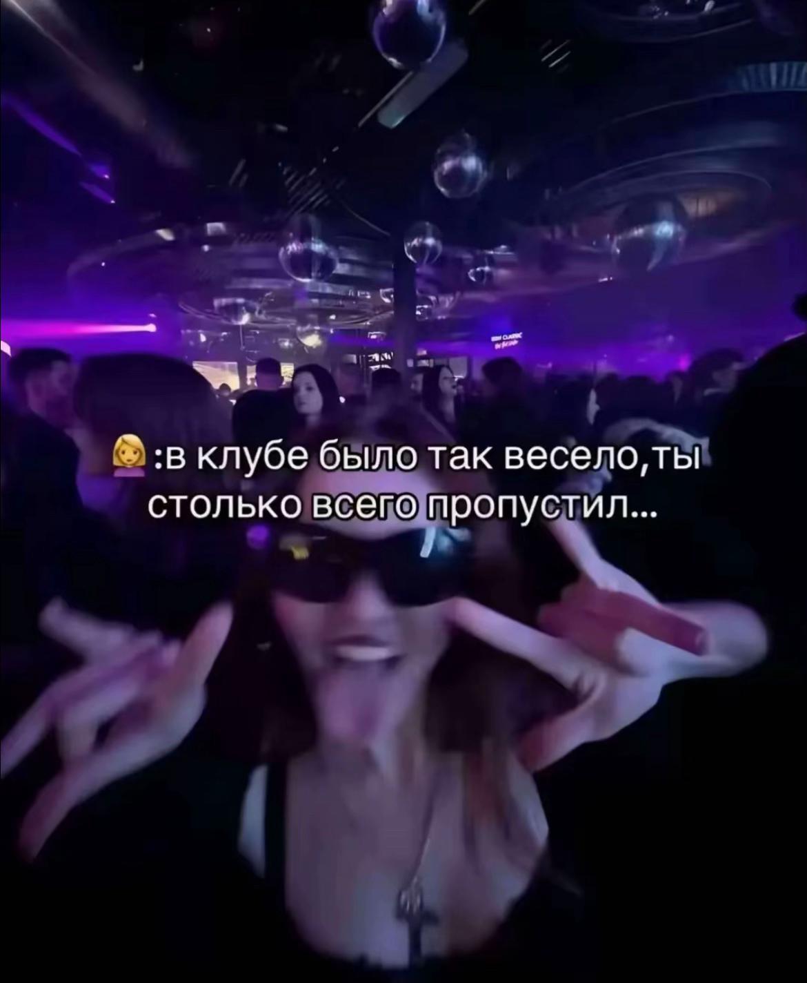 @alekseevich 📿