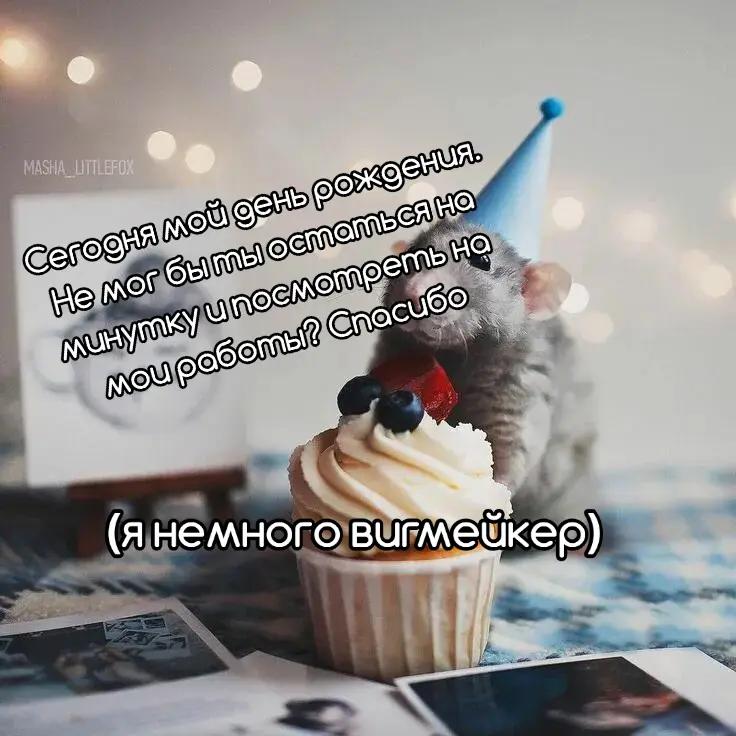 @Diceblind @