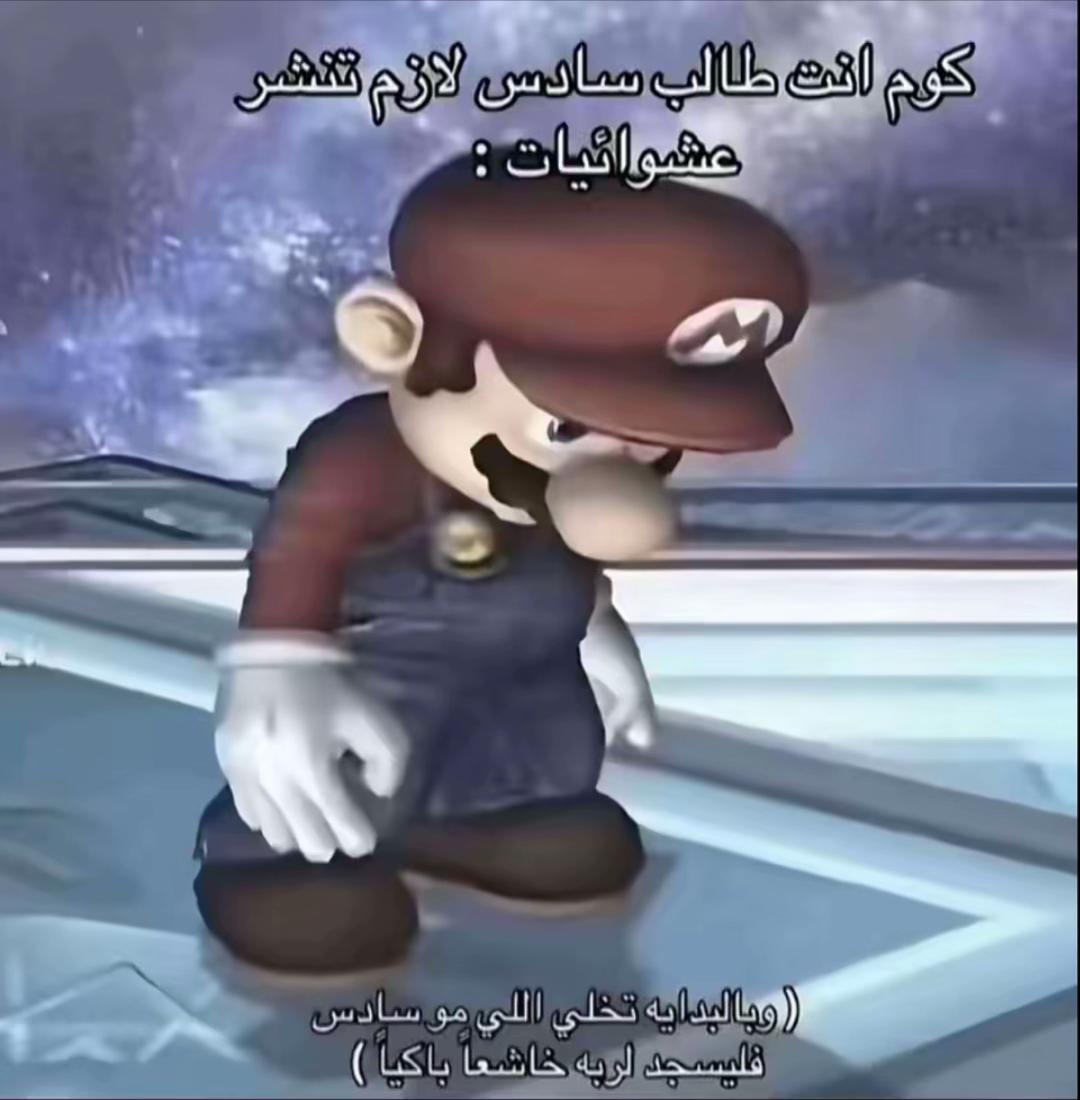 @جُـمانة