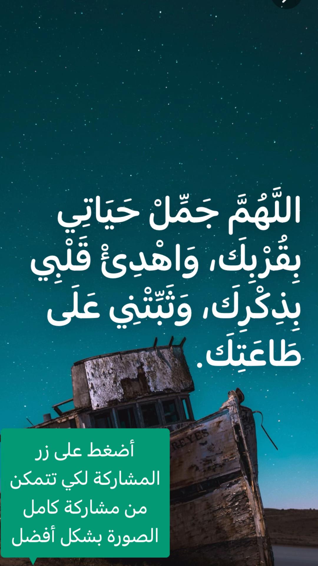 @الشيخ ول سيدأب