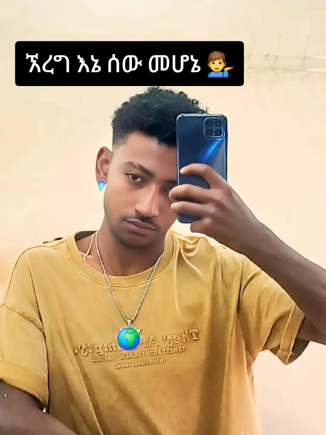 @lil mame๐ฅท