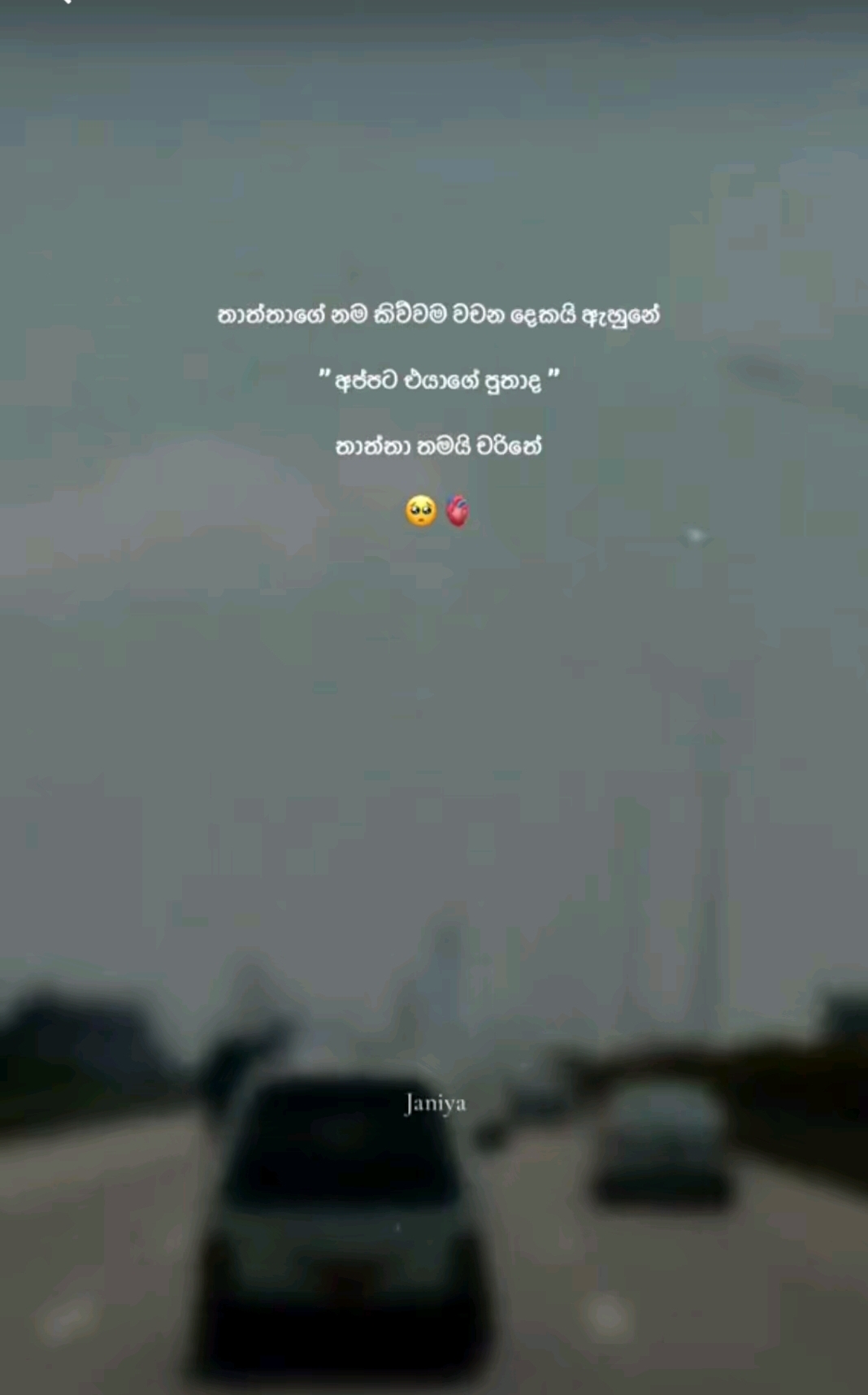@Praveen.N