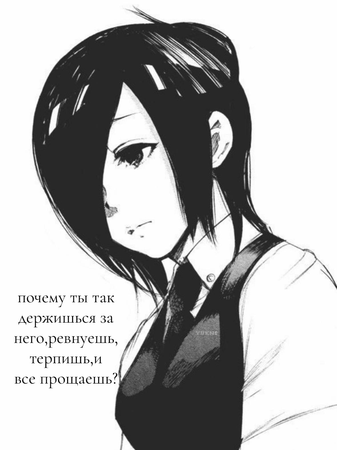 @eisoptrophobia
